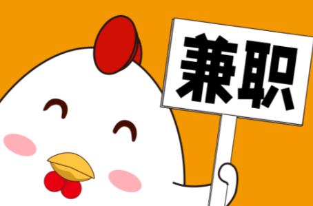 晋城宝妈居家带娃线上兼职赚钱项目有哪些推荐 第1张